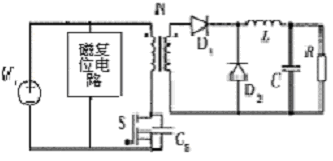 二极管