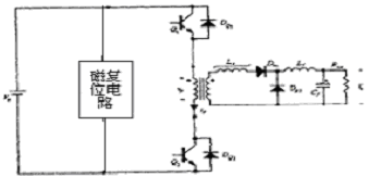 二极管