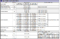 愛普生 SG - 8201CJA <b class='flag-5'>可編程</b><b class='flag-5'>振蕩器</b>成為<b class='flag-5'>電子</b>應用的<b class='flag-5'>解決方案</b>