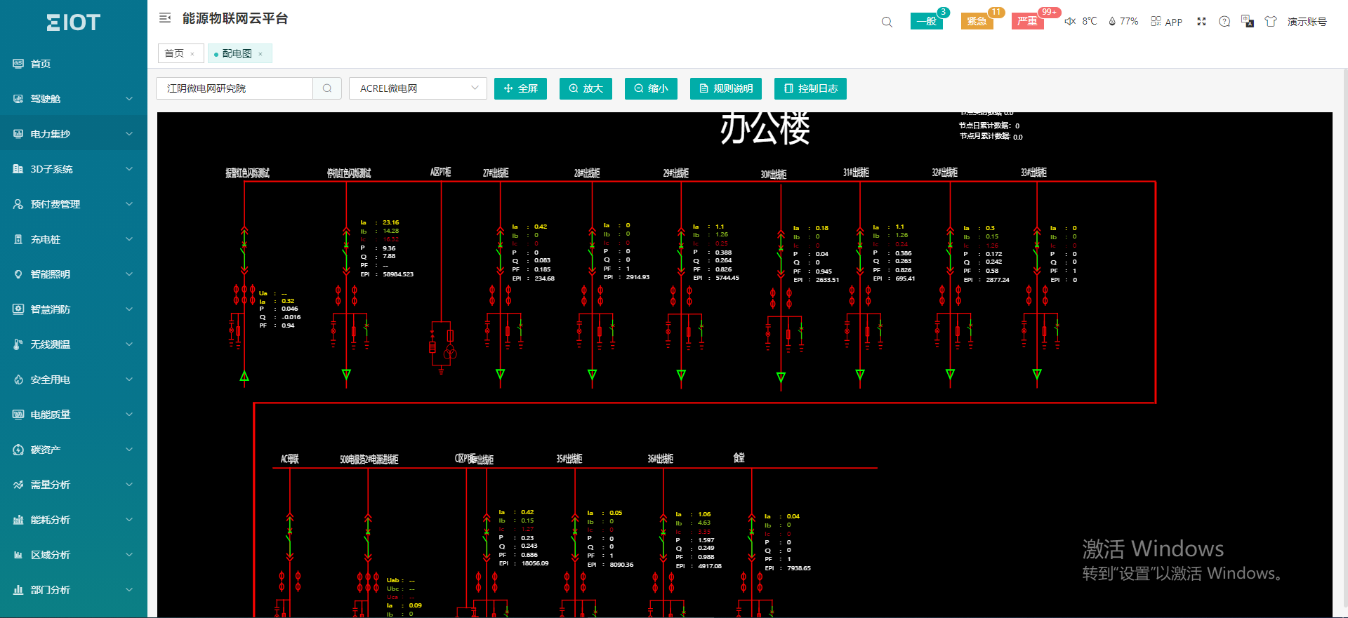 wKgaoWcsXDyAW-6pAAK-Abos58k648.png