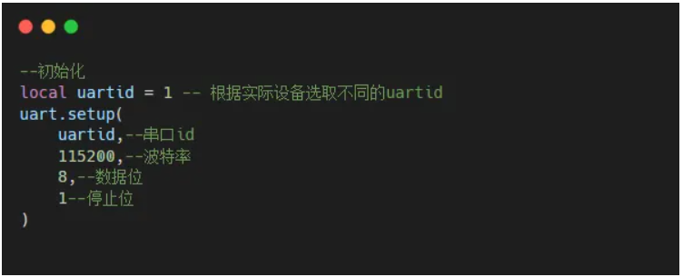 4G模組之UDP應用的最佳實踐！