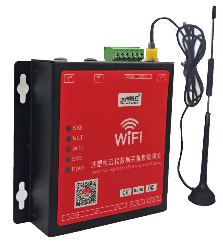 YC-4G/WIFI-INMA01 <b class='flag-5'>注塑機</b><b class='flag-5'>數(shù)據(jù)采集</b>方案