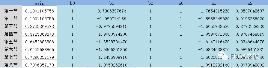 28c84f38-9065-11ef-a511-92fbcf53809c.png
