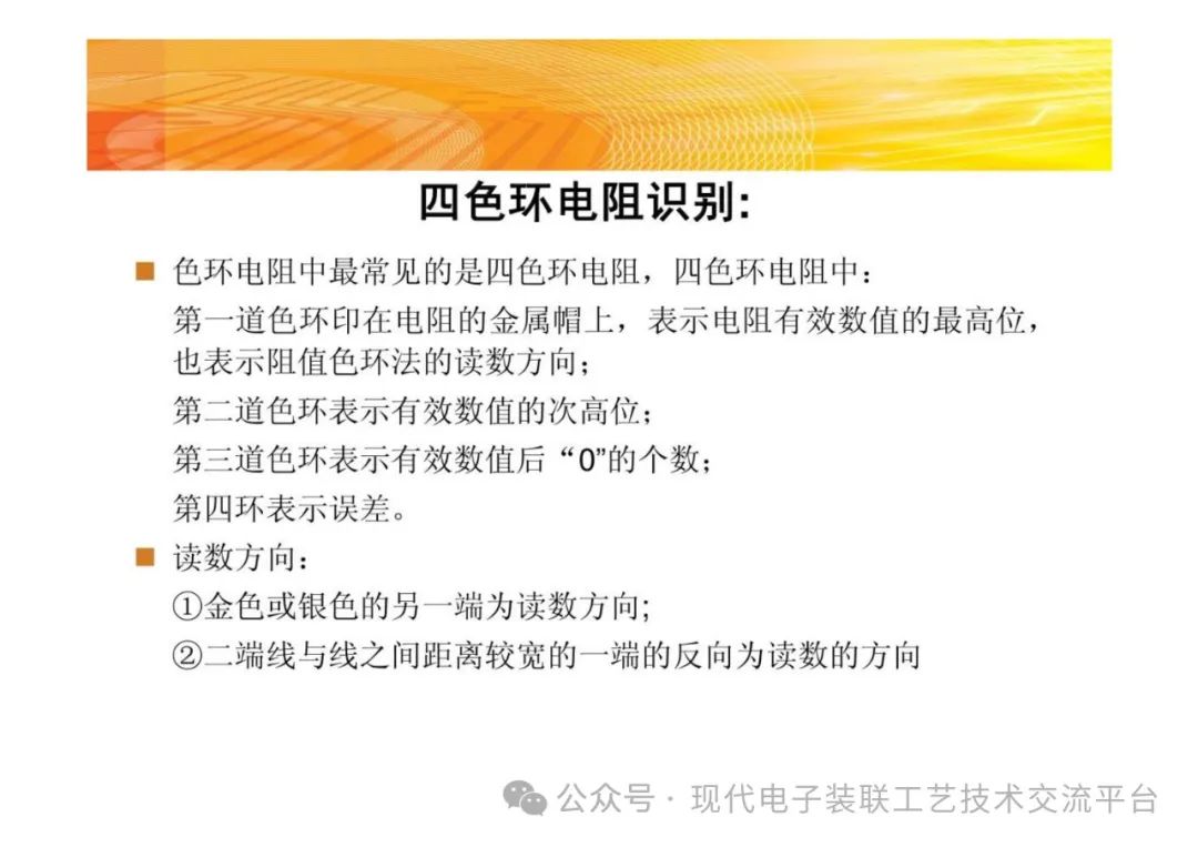 36511b9e-9065-11ef-a511-92fbcf53809c.jpg