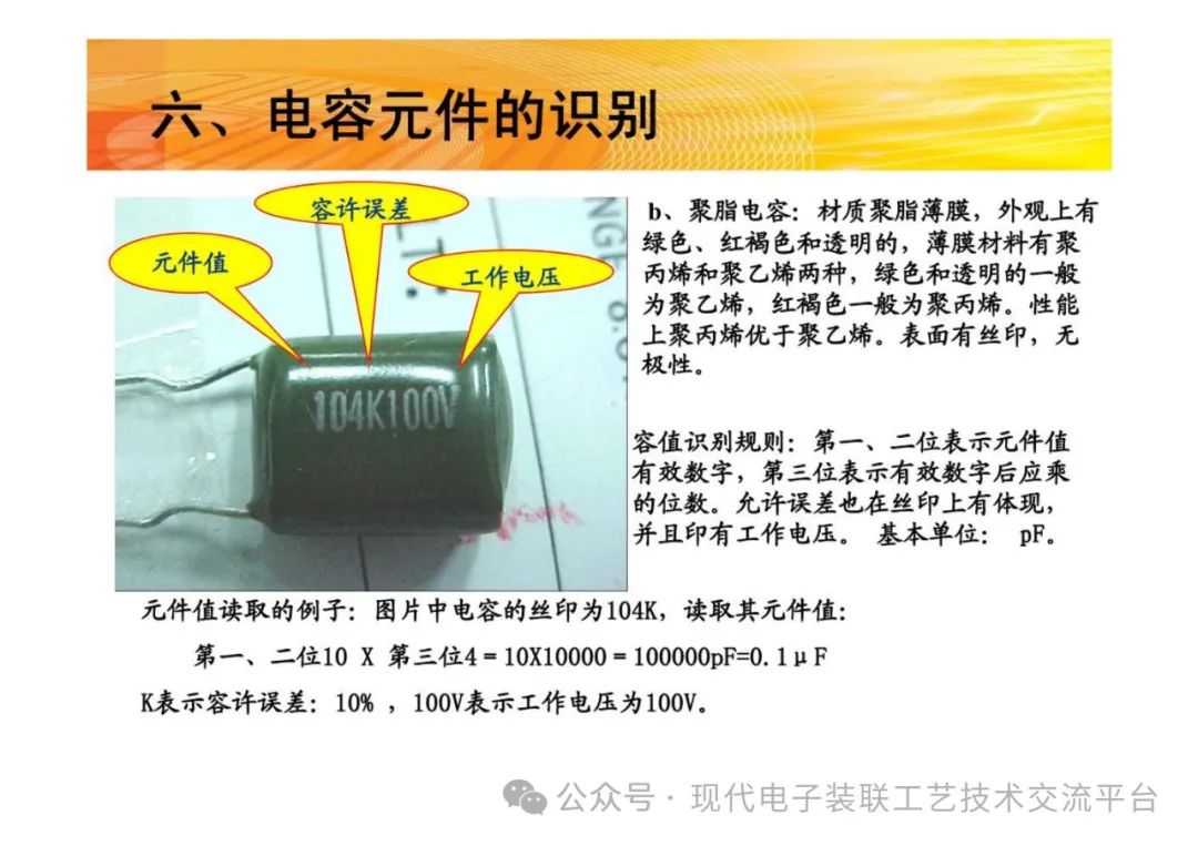 37ce8f56-9065-11ef-a511-92fbcf53809c.jpg