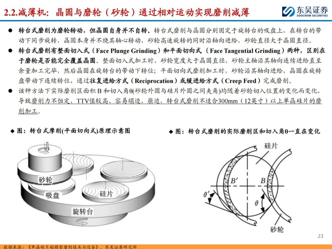 b61e0080-9cd6-11ef-a511-92fbcf53809c.jpg