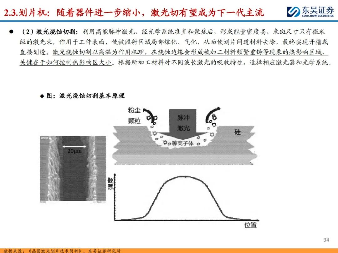 b7961ba0-9cd6-11ef-a511-92fbcf53809c.jpg