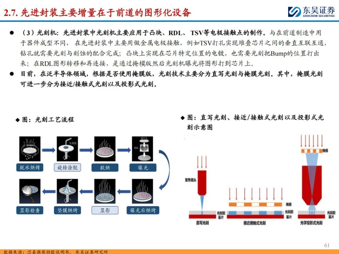 bb098fc4-9cd6-11ef-a511-92fbcf53809c.jpg