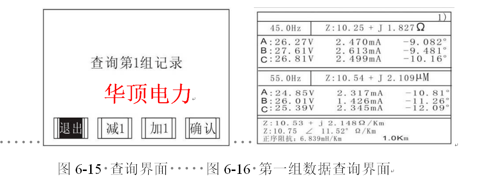 wKgZoWc9RUyAVEm2AAEHaDE93-E213.png