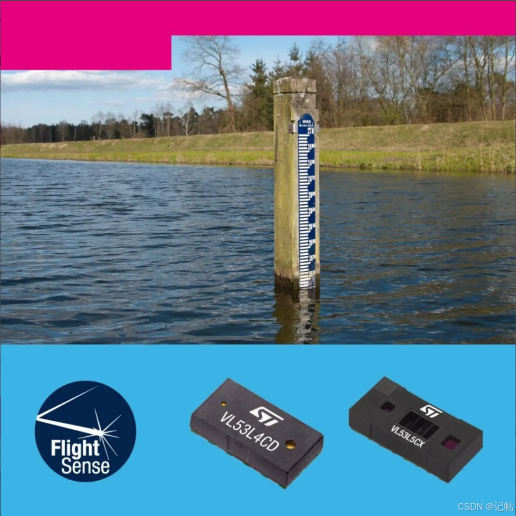 VL53L4CD分离版<b class='flag-5'>液</b><b class='flag-5'>位</b><b class='flag-5'>检测</b>(2)----<b class='flag-5'>液</b><b class='flag-5'>位</b><b class='flag-5'>检测</b>