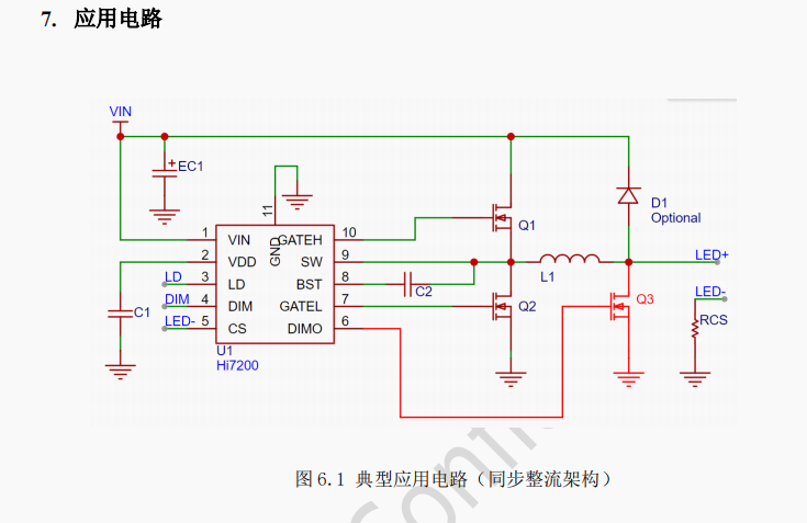 图片11.png