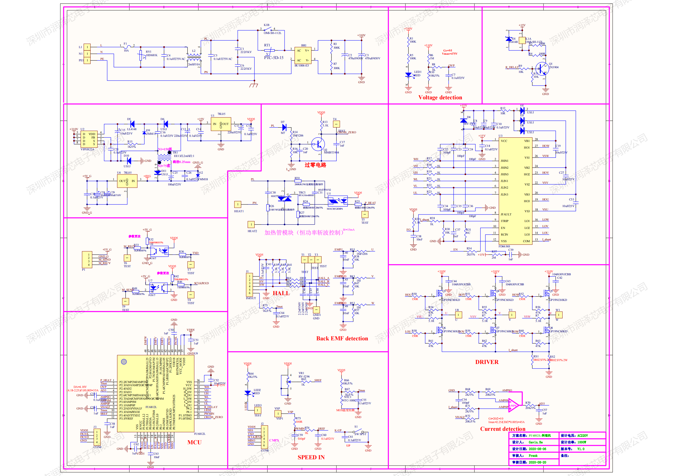 wKgZomasP-CAWx76AAscWIv1Kig123.png