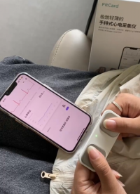 唯理科技發布基于自研國產化芯片的手持心電儀，精準識別各種心律失常