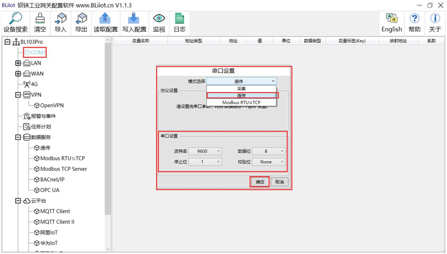 wKgaomaojfSAa91eAAJtfcg2nOI071.png