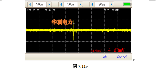 测试仪