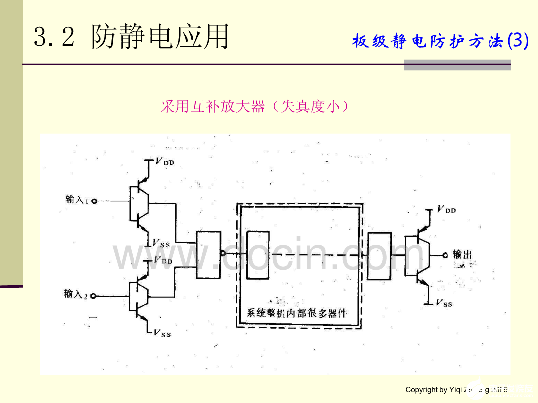 fd19bd42-52c3-11ef-a4b4-92fbcf53809c.png