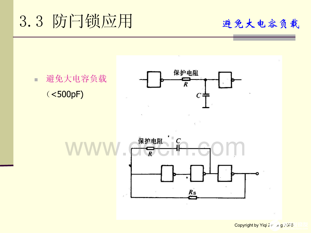 fdfc4d9c-52c3-11ef-a4b4-92fbcf53809c.png