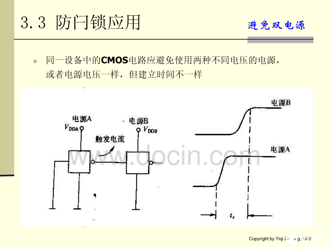 fe385bde-52c3-11ef-a4b4-92fbcf53809c.png