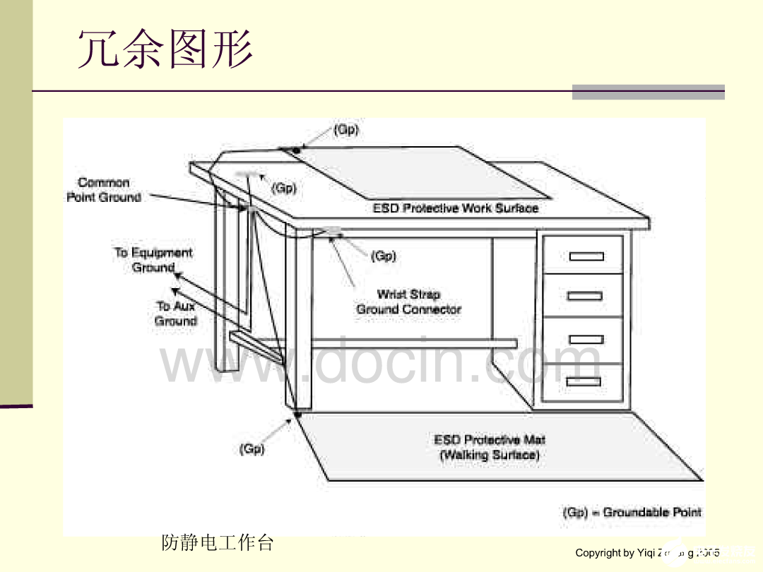 0055bb00-52c4-11ef-a4b4-92fbcf53809c.png