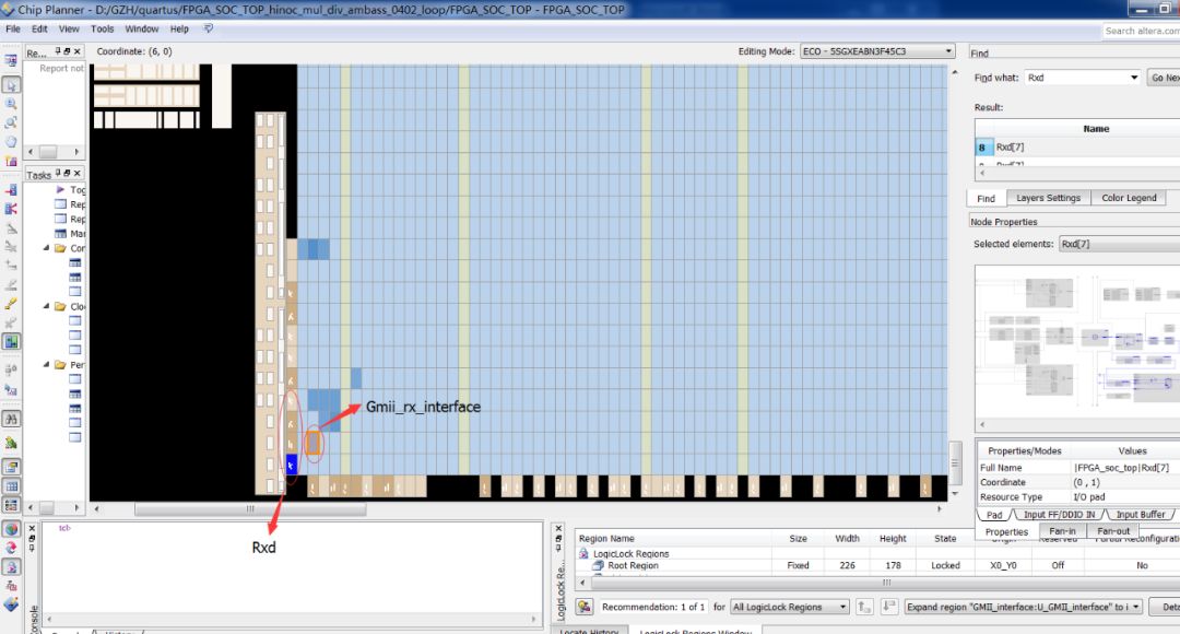 FPGA