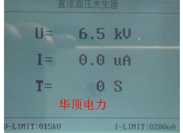 直流高压发生器