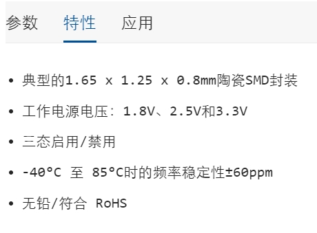 微信截图_20240807094141.png