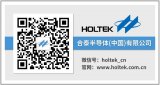 HOLTEK推出BC68R2123 <b class='flag-5'>Sub-1GHz</b> RF發射器OTP MCU