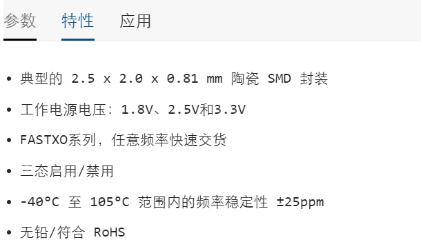 微信截图_20240807111102.png