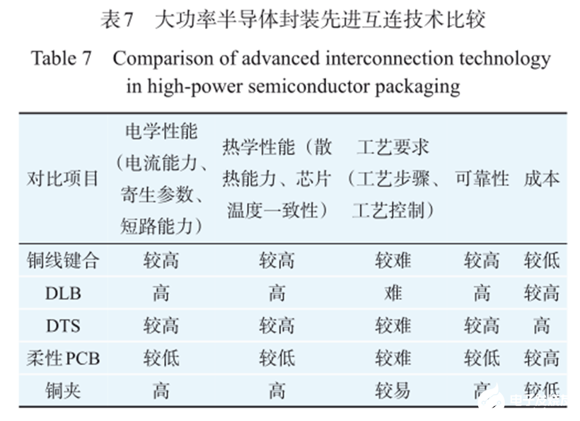 bcaec3f2-551f-11ef-a4b4-92fbcf53809c.png