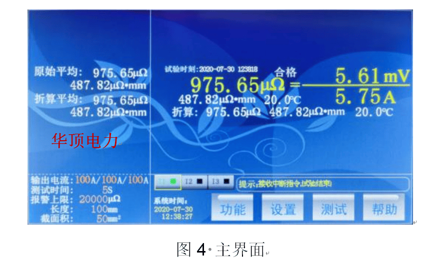 wKgZoma0kg-AXaclAAKG0OQPavI482.png