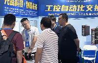 BIAME汽车制博会看智能制造未来，光路科技Auto Pro工控自动化交换机与全国产TSN交换机展现非凡实力