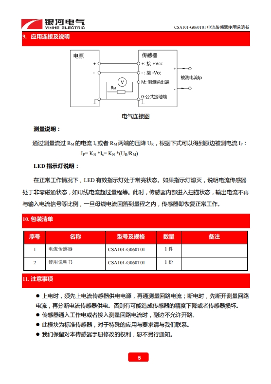 wKgaomawX7-ALdLPAAJ-h9a8wpc051.png