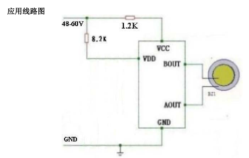 电动车喇叭驱动电路CP2301方案