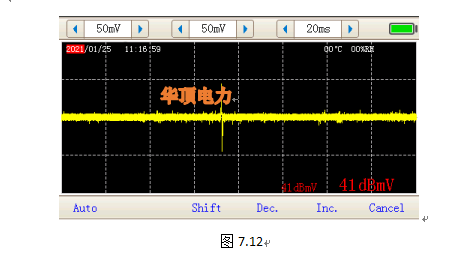 测试仪