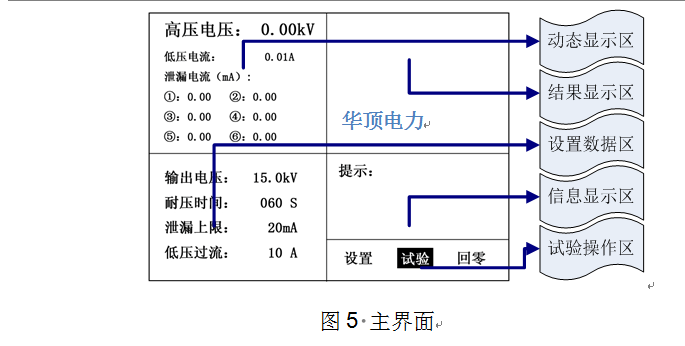 wKgaomawlW6AKy72AABQD9gPtNI581.png