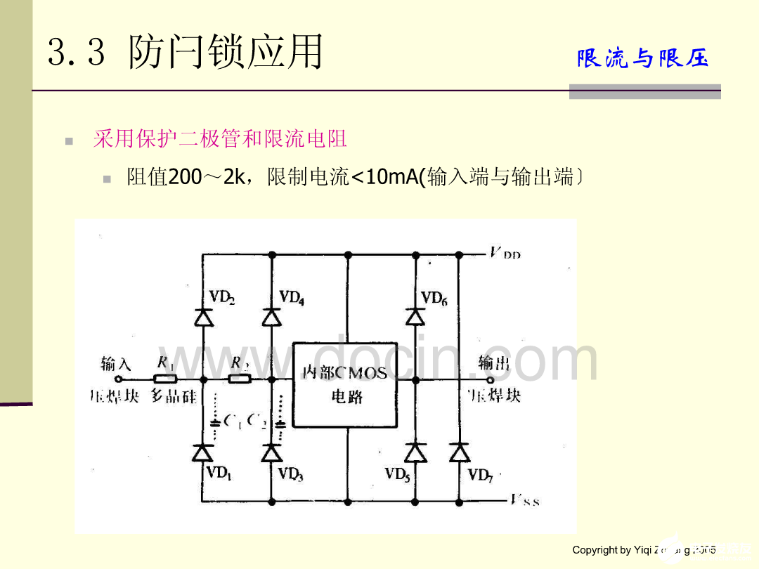 fdc1c190-52c3-11ef-a4b4-92fbcf53809c.png