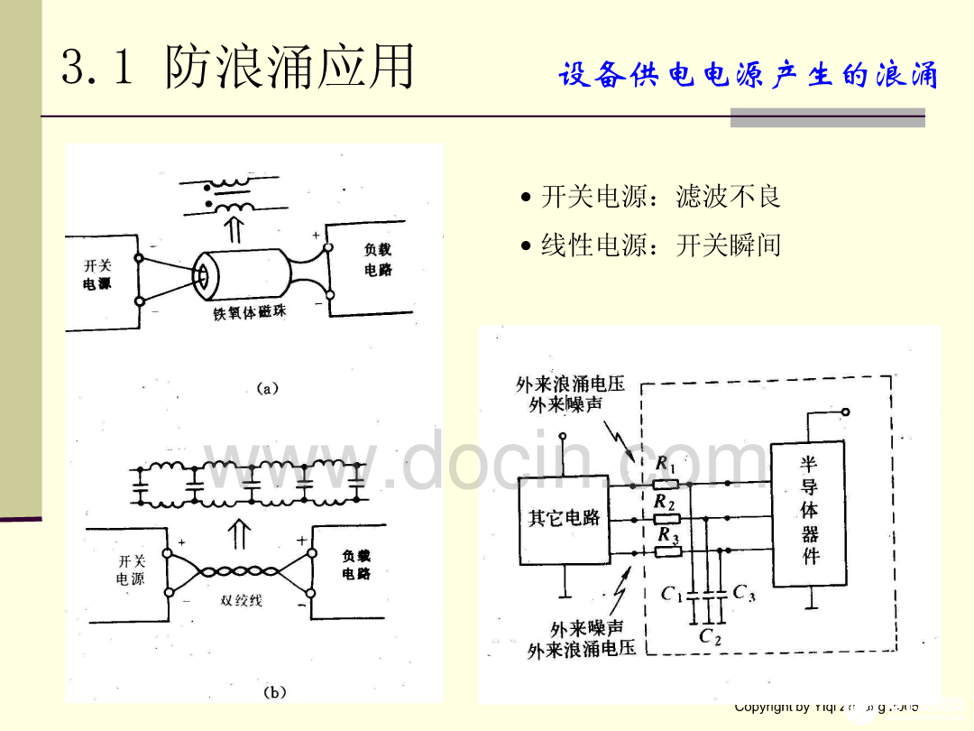 f984dde2-52c3-11ef-a4b4-92fbcf53809c.png