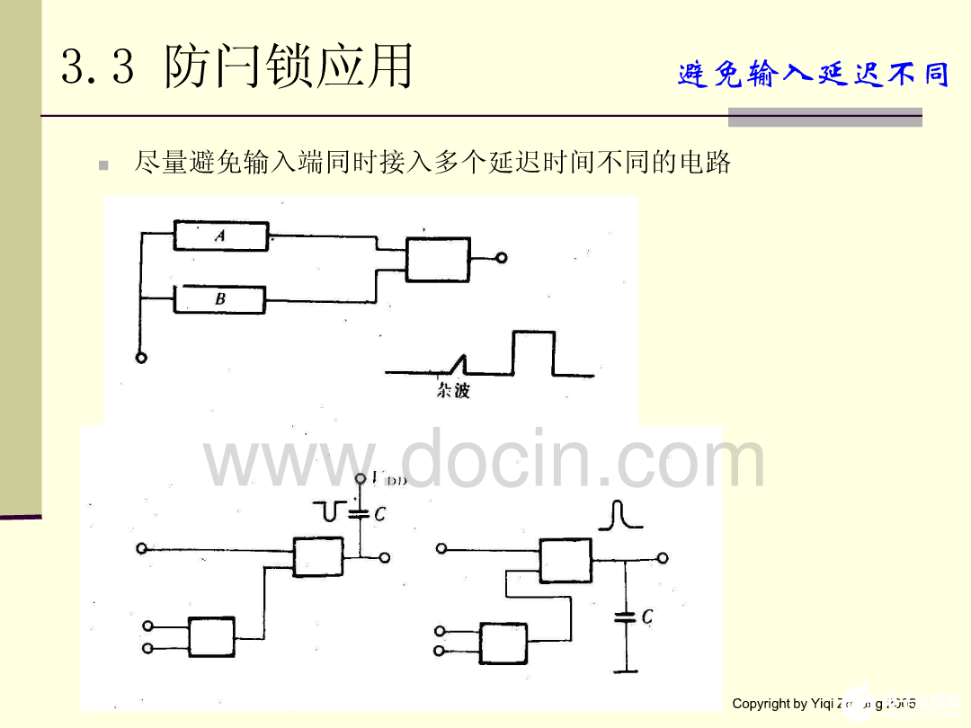 fe63ccce-52c3-11ef-a4b4-92fbcf53809c.png