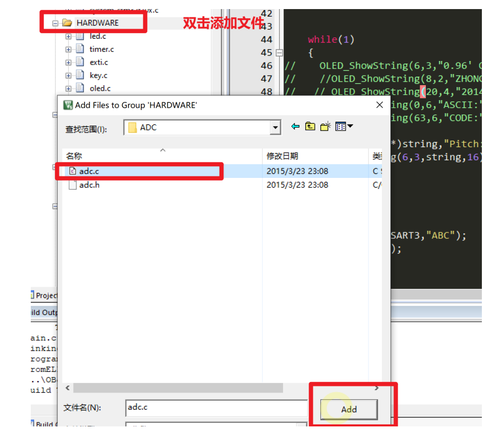 STM32