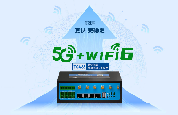 5G<b class='flag-5'>邊緣</b><b class='flag-5'>計算</b>網(wǎng)關(guān)應(yīng)用