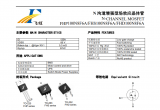 飛虹半導體FHP100N8F6A MOS管在電動三輪車的應用