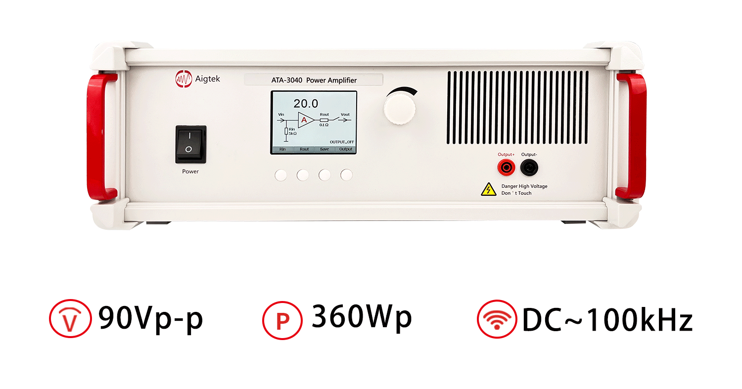 ATA-3040功率放大器