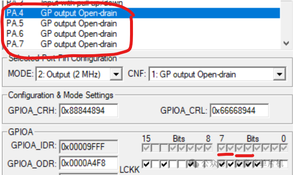 關于STM32F1開漏輸出的誤解