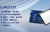 通信模塊兼容SUB-GHz 和<b class='flag-5'>2.4G</b> 通信會帶來哪些優(yōu)勢