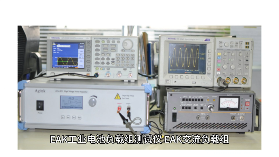 數(shù)字交流便攜式電阻式三相負(fù)載組