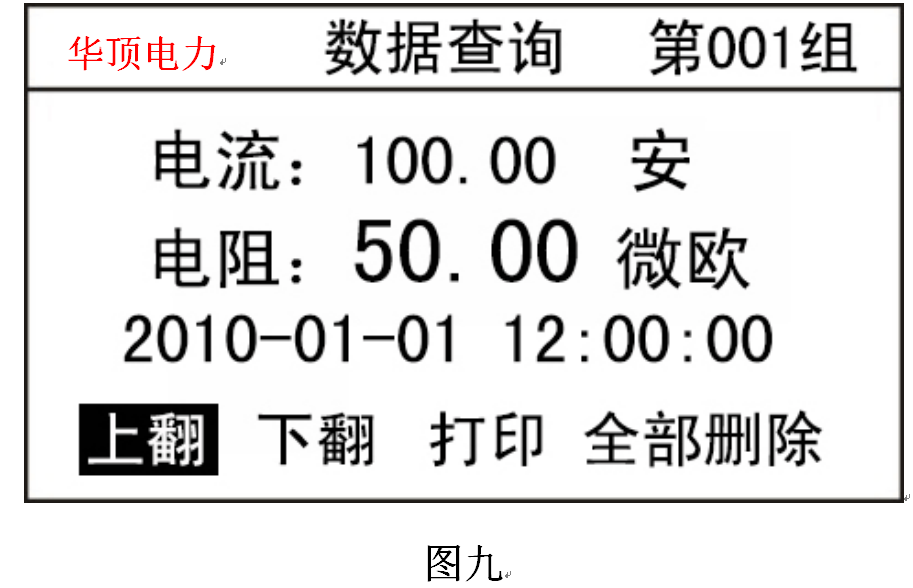 wKgaoma0kWeAN9_hAAEgIES5aFc166.png