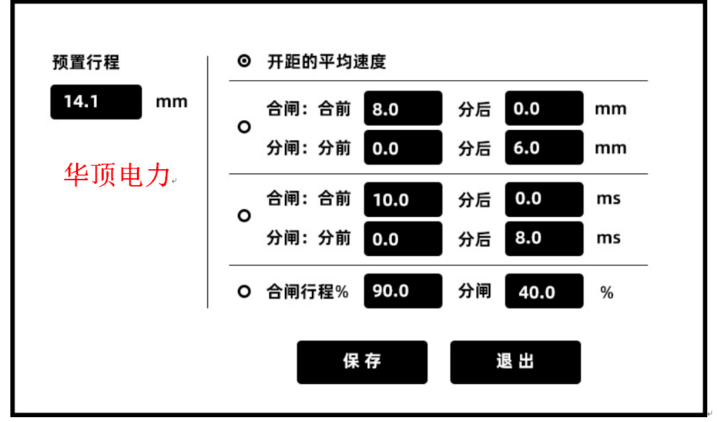 wKgaoma1cEqAFIEzAADKcklbscU253.png