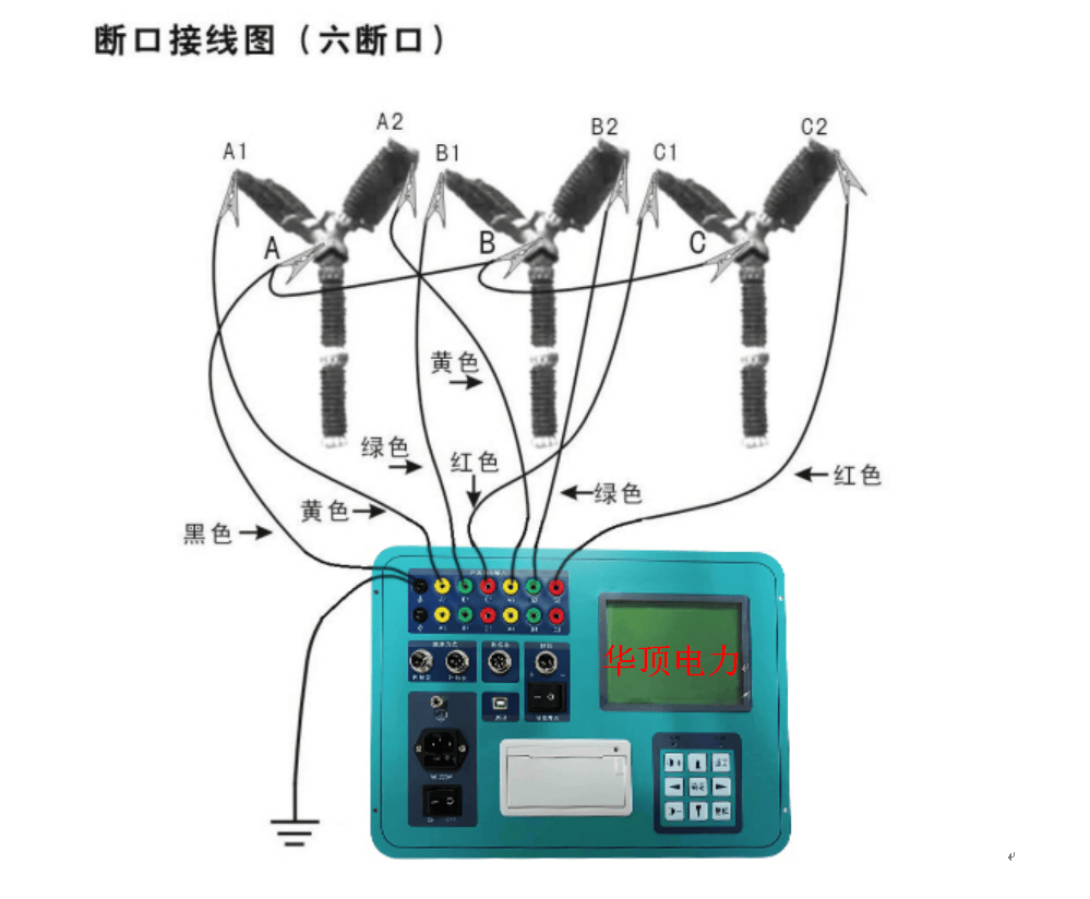 wKgaoma1cOaAWoYfAAIv6F1QuIA828.png