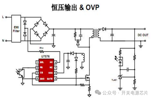 简述<b class='flag-5'>U7576</b>充电器<b class='flag-5'>芯片</b>的<b class='flag-5'>工作原理</b>