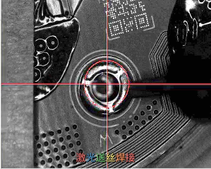 PCB通孔插針?biāo)徒z，激光送絲焊接，激光錫焊，易為芯光電